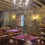 Rural La Cárcel Hotel