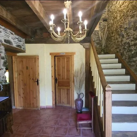 Rural La Carcel Ξενοδοχείο *