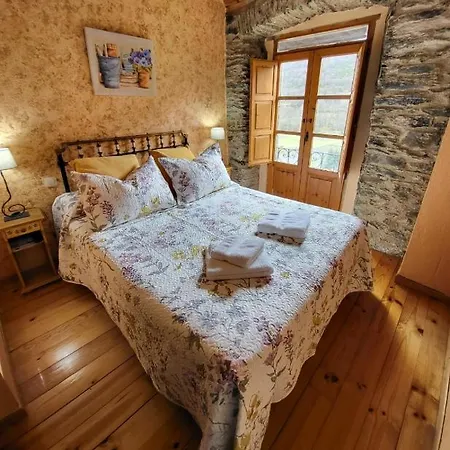 Ξενοδοχείο Rural La Carcel *